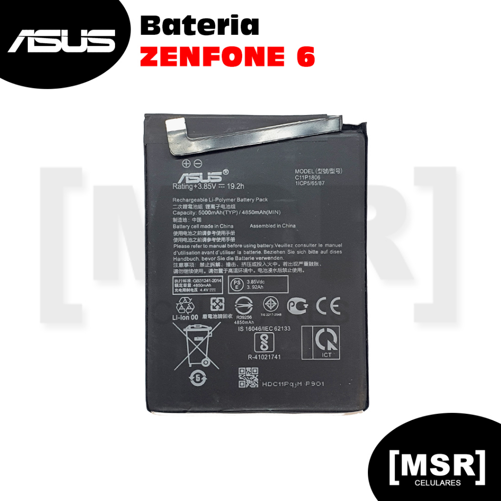 Bateria celular ASUS modelo ZENFONE 6