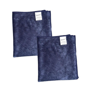 Kit 2 Panos Microfibra Toalha Secagem Automotiva 48x88cm Detailer Grande Azul