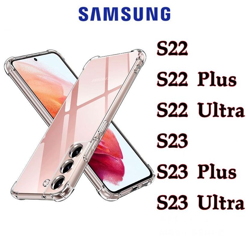 Capa transparente capinha TPU Anti Shock Impacto Samsung Galaxy S22 S22PLUS S22ULTRA S23 S23PLUS S23ULTRA