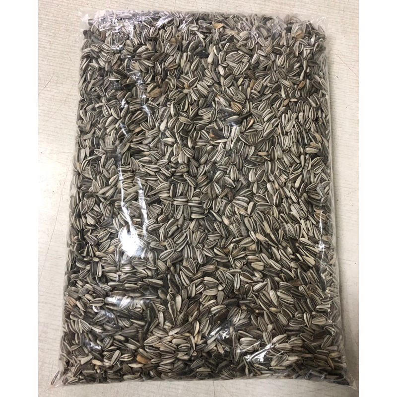 Até 5Kg Semente de Girassol Miúdo e Graúdo – Para Cultivo e Alimentação de Aves