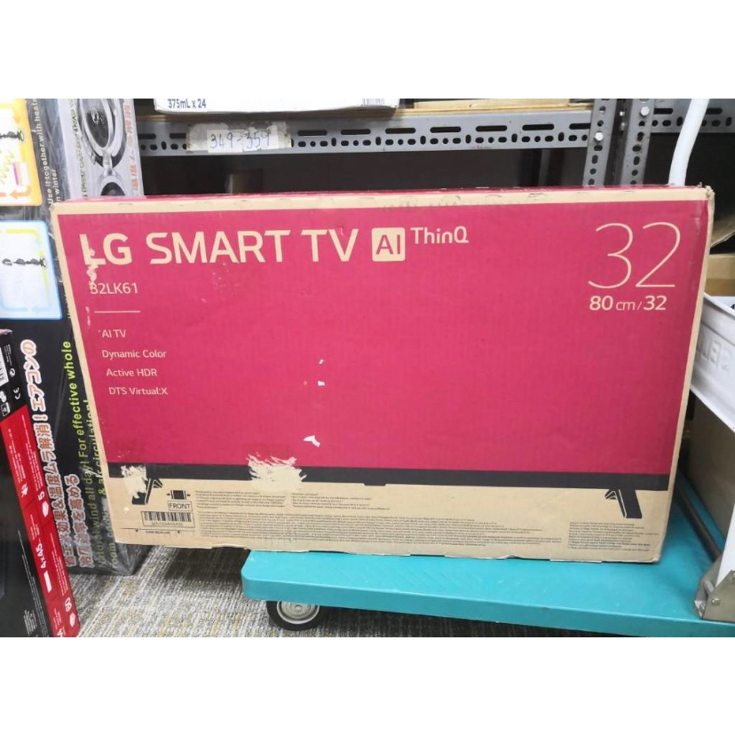 NOVÍSSIMO ORIGINAL LG SMART ANDROID TV 32 POLEGADAS 4K