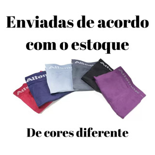Cueca Boxer Masculina Box