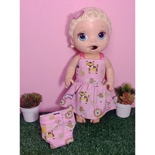 Roupa para Baby Alive - Vestido e Fralda