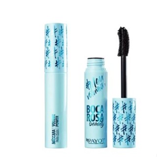 Boca Rosa  Máscara para cílios Meu Volumão em Oferta na Shopee