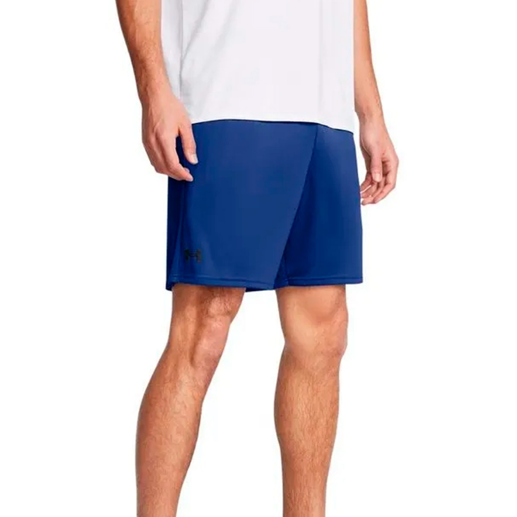 Bermuda de Academia Short Fitness Masculina Tech 7in 1386969 - Under Armour em Oferta na Shopee