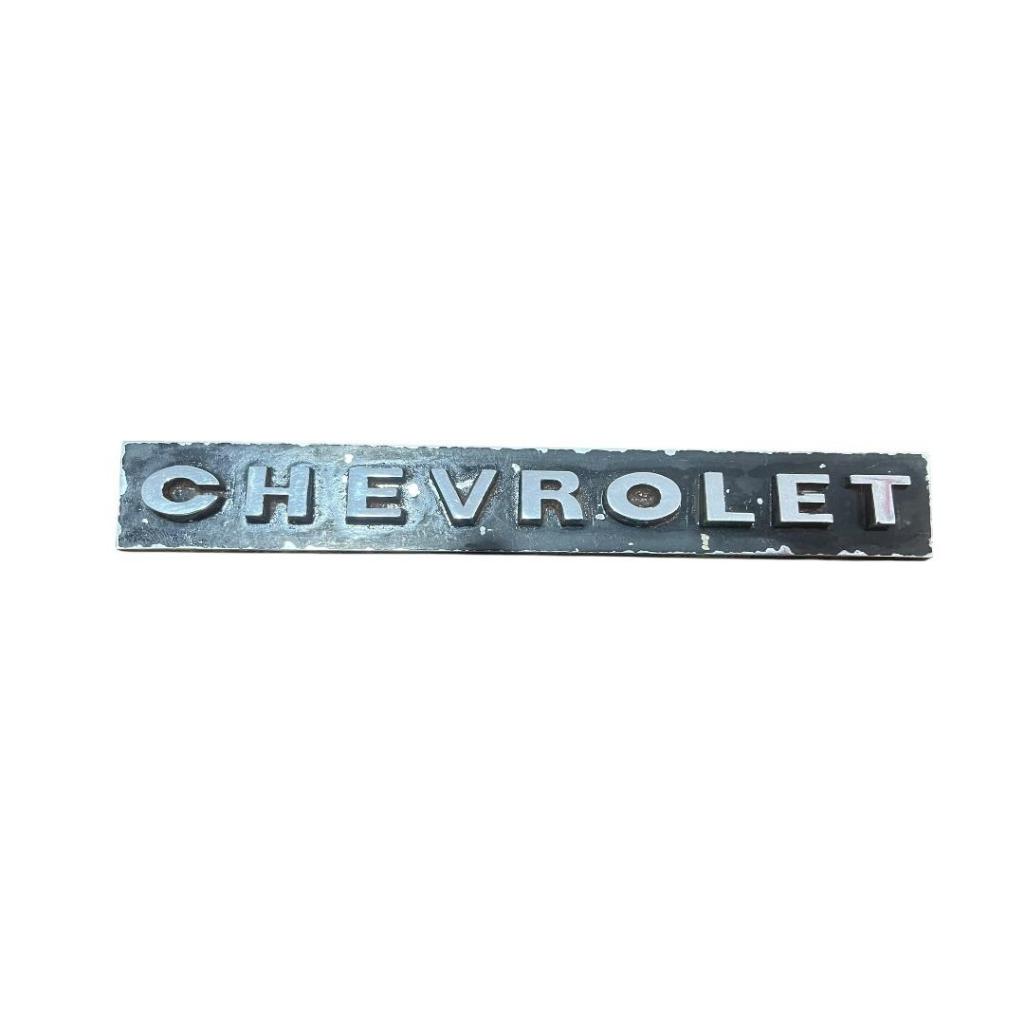 Emblema Chevrolet Da Grade Dianteira Opala 69/74  Em Metal