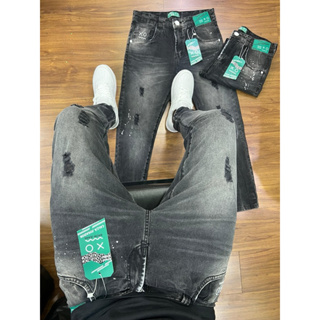 CALÇA MASCULINA JOGADOR BROW JEANS (ORIGINAL) em Oferta na Shopee