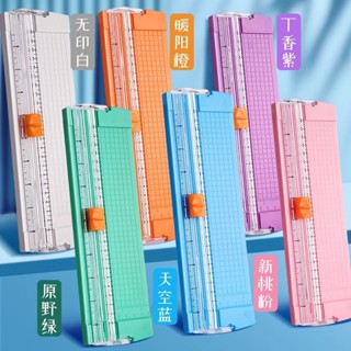 KIT 1/2 Guilhotina Portátil Cortador De Papel A4  36.5cmx9.5cm Material Escritório em Oferta na Shopee