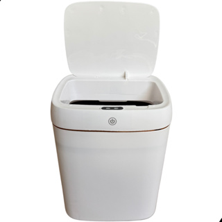 Lixeira Inteligente Automática 18L – Branco e Dourado, Sensor de Proximidade, Abertura Automática em Oferta na Shopee