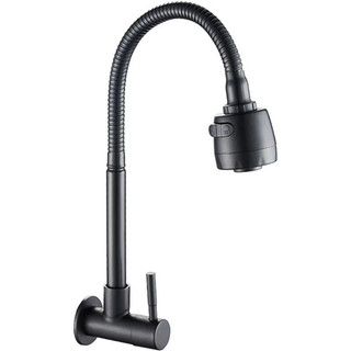 Torneira De Cozinha Gourmet Metal Parede Ou Bancada  Promoção