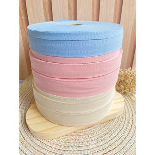 Fita Cardaço Sarjada 100% Algodão Cru N9 N5 N2 / Alça Ecobag  5 metros em Oferta na Shopee