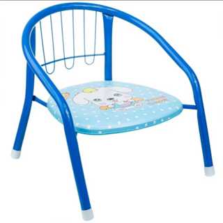 Cadeirinha Infantil Metal Com Estampa e Apito Varias Cores Menino Menina Top em Oferta na Shopee