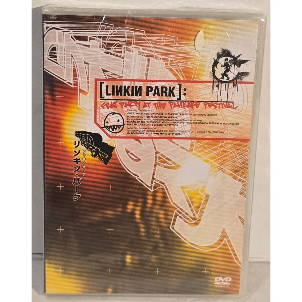 DVD Linkin Park – Frat Party At The Pankake Festival (NACIONAL - LACRADO)