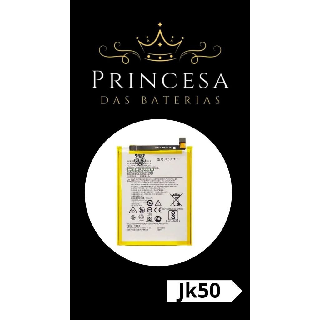 Flex Bateria Compatível com JK50 /G30/ G20/ G9 play /G8 Power /G7 Power.
