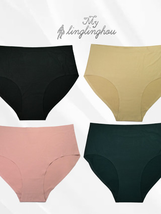 1/2/3 Calcinhas  Mulher Sem Costura  Soft Conforto .adulto .dia a dia  /1165