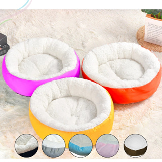 Kit 03 Caminha Redonda Sherpa Pets Para Cães Gatos Macia 50x50Cm Cama Quente Confortável Pet Inverno em Oferta na Shopee