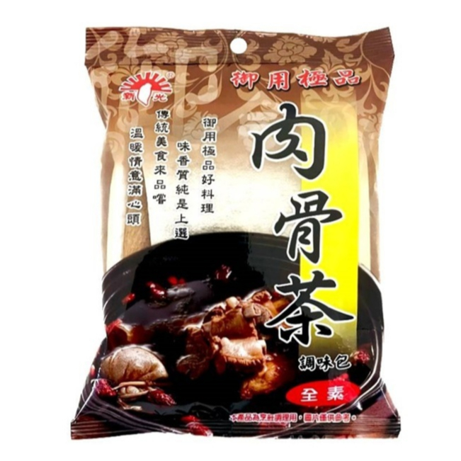 Tempero para Sopa de Bak Kut Teh