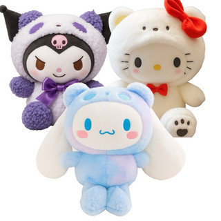 Pelúcia Kuromi Sanrio Hello Kitty, Cinnamoroll 25cm - antialérgica fofa