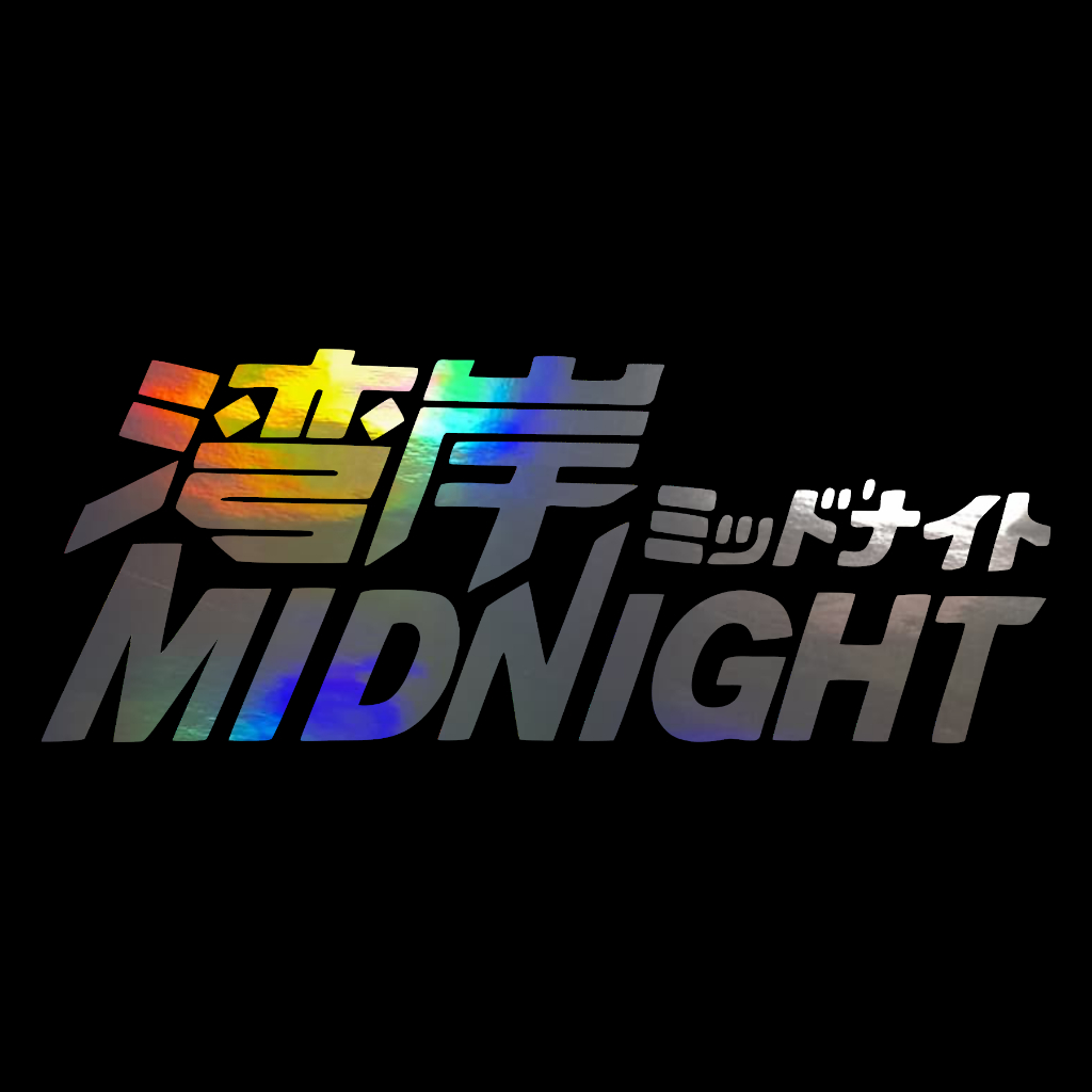 Midnight Club: Guia Completo e Onde Comprar | BuscaProdutos