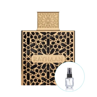 Perfume Árabe Rayhaan Elixir EDP em Oferta na Shopee