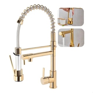 Torneira Pia Cozinha Gourmet Misturador Monocomando Saída Dupla Dourado Yesop em Oferta na Shopee