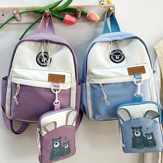 Mochila estudantil minimalista estilo doce e fresco, grande capacidade, perfeita para cri…