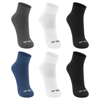 Kit Com 6 Pares Meias Esportivas Up Dry Cano Médio Anti Bolha Corrida Caminhada Academia em Oferta na Shopee