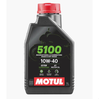Óleo Para Motor De Moto Motul 5100 10w40 4t 1l em Oferta na Shopee
