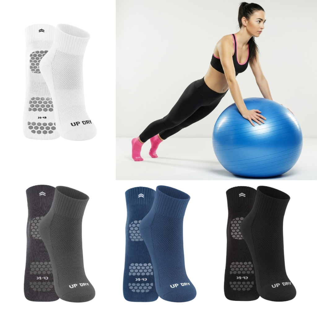 Kit 3 Meias Up Dry Antiderrapante Hidroginástica Respirável Sola Emborrachada Yoga Pilates em Oferta na Shopee