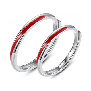 Anel Akai Ito Fio Vermelho Ajustável Par Destino em Oferta na Shopee