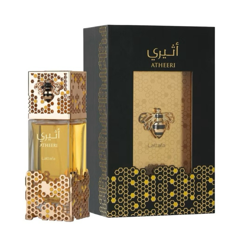 O que é Atheeri By Lattafa? Guia e Onde Comprar | BuscaProdutos
