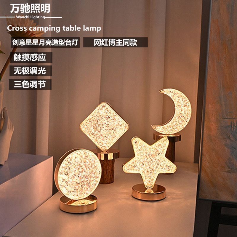 Luminária LED de Mesa QUADRADA com Toque Touch – Design Moderno e Funciona - DT24590