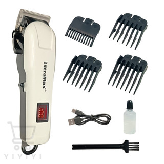 Maquina de Cortar Cabelo Profissional Recarregavel Display Digital Sem Fio Portátil