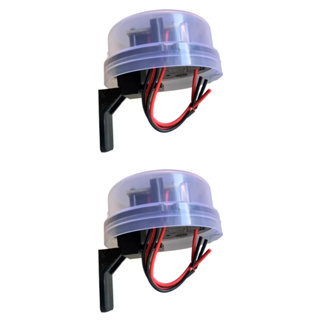 Kit 2x Relé Fotocélula Corujito Qualitronix Iluminação Automática Bivolt Com Suporte Original em Oferta na Shopee