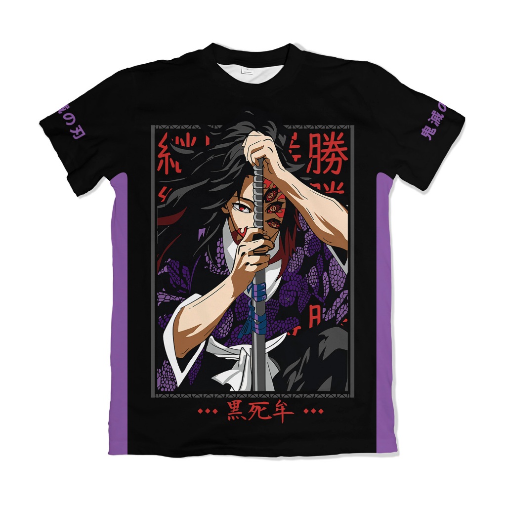 Camiseta Kokushibo Side Line Anime Kimetsu no Yaiba Demon Slayer