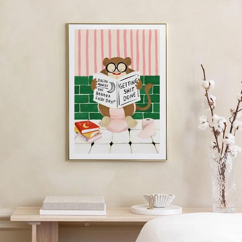 Quadro decorativo Poster humorístico Getting Things Done macaco (1 peça)