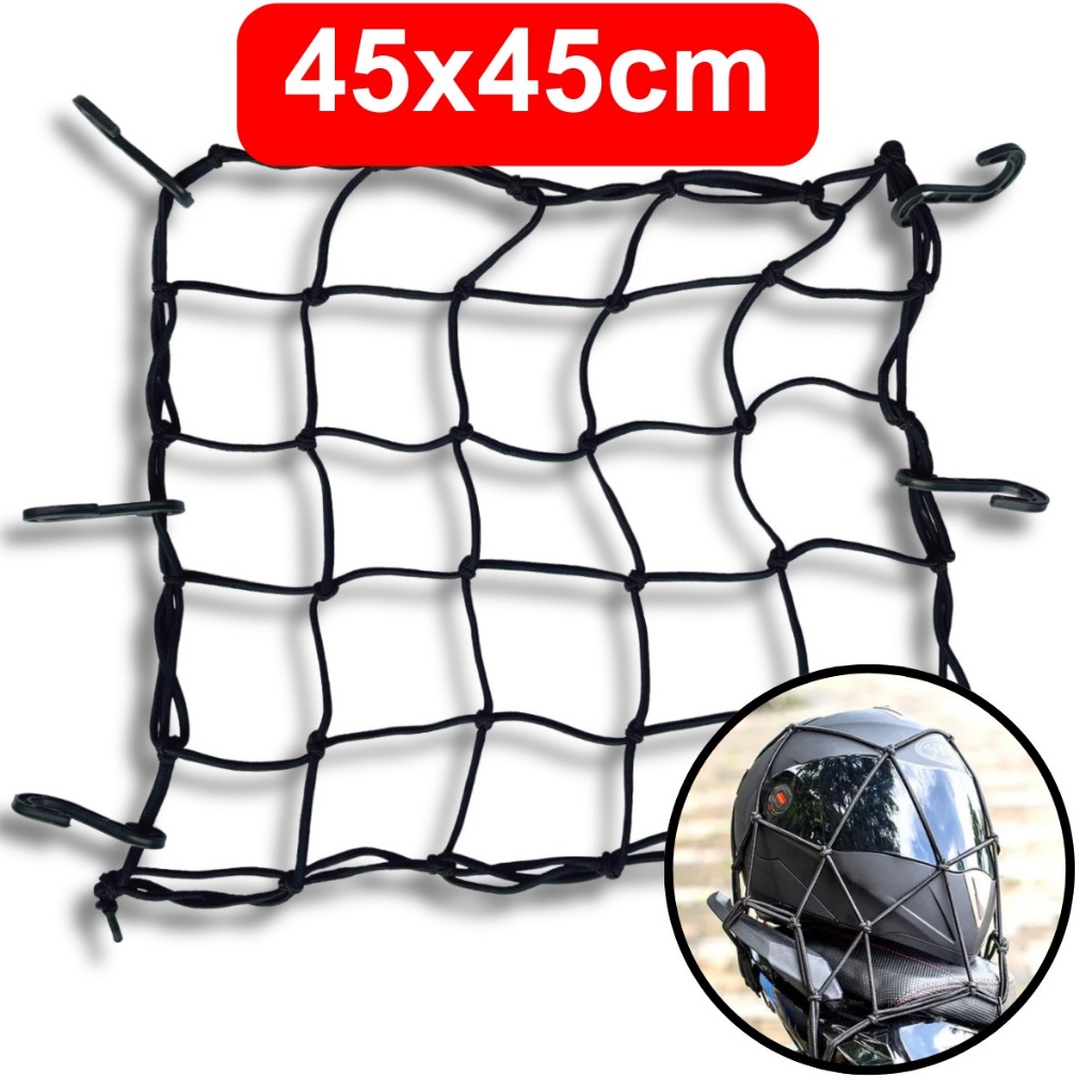 Rede Moto Elastico Aranha Grande 45x45 Motocicleta Bike Moto Teia Para Moto Redinha de Bicicleta em Oferta na Shopee