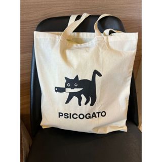 Ecobag Psicogato, bolsa tote sacola ecológica,escola,faculdade, curso,personalizado,brinde,praia,moda,brinde,presente, em Oferta na Shopee
