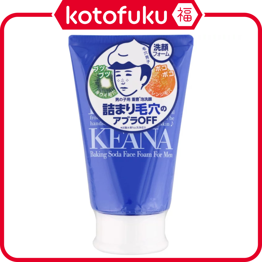 Japão Keana Nadeshiko Espuma De Bicarbonato De Sódio Para Limpeza Facial N Homens 100g JP