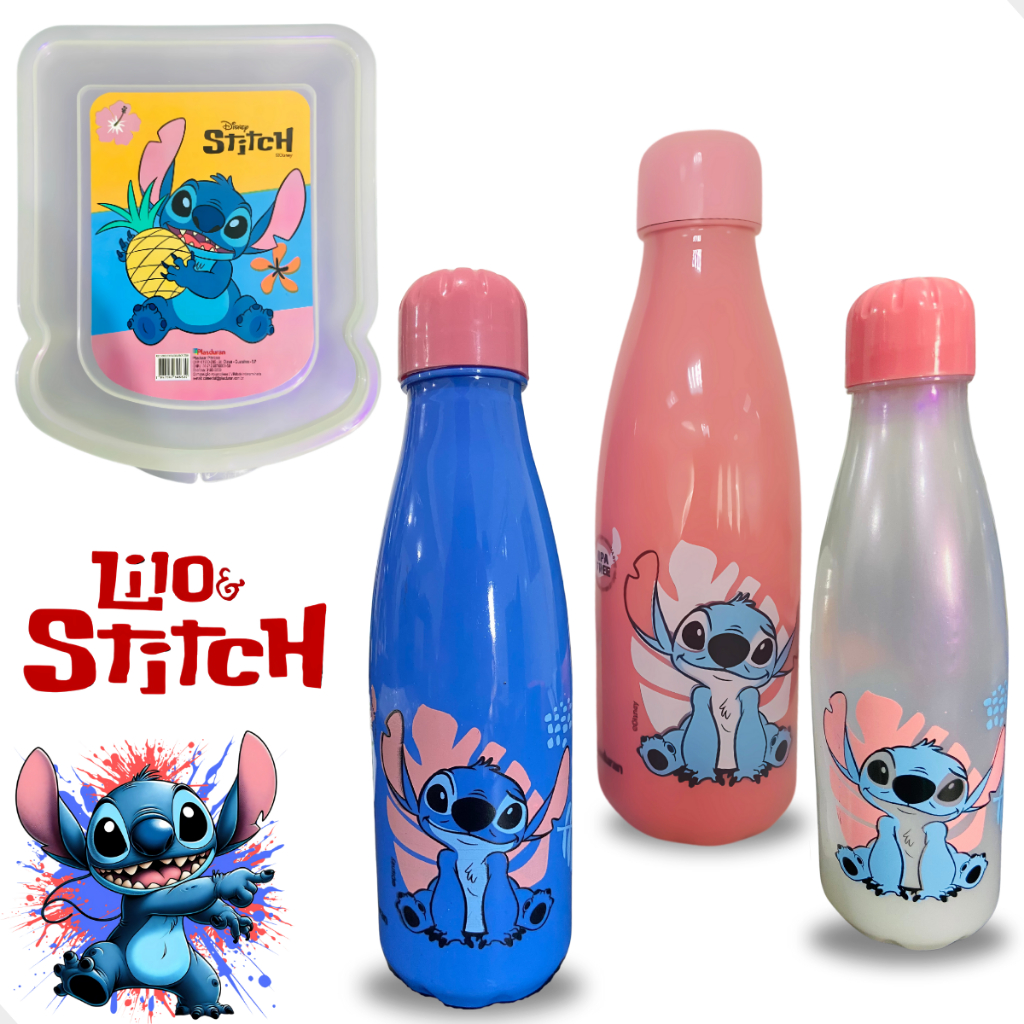 Kit Garrafa Stitch e Sanduicheira Escolar Infantil 600 Ml