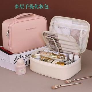 Bolsa de Cosméticos Shifuni Bolsa de Cosméticos de Couro PU Zíper Quadrado Bolsa de Higie…