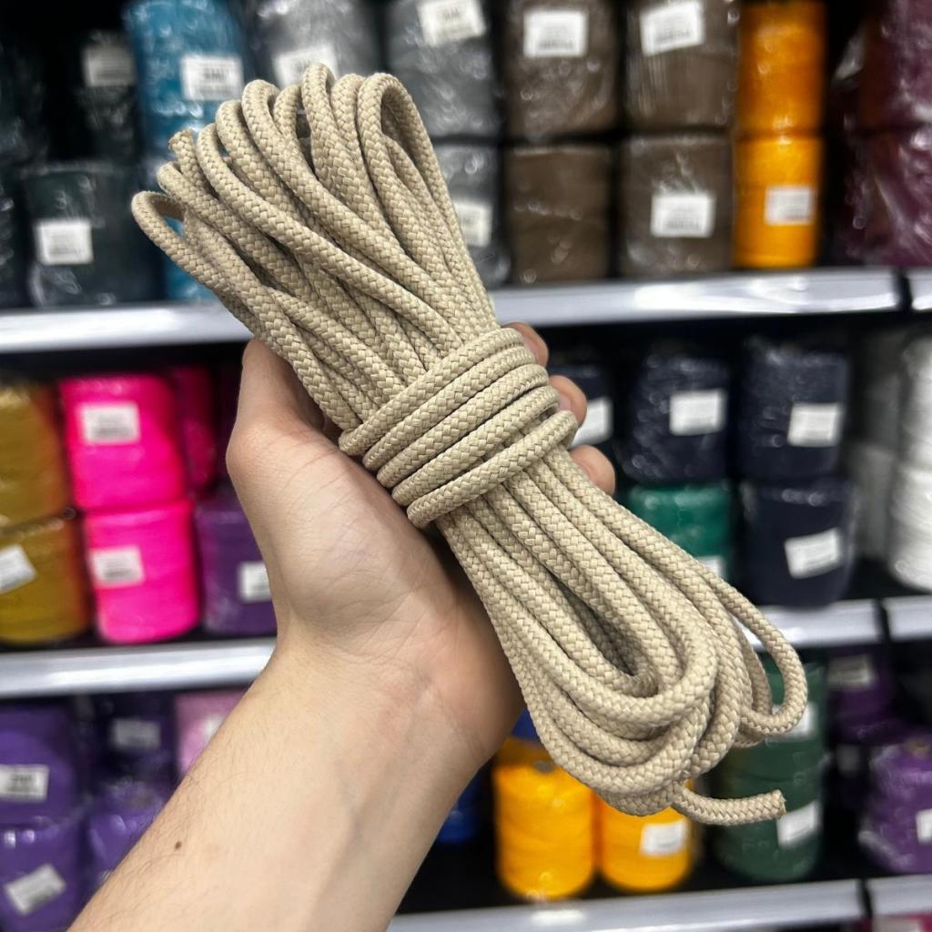 Corda Náutica de Polipropileno 5 Milímetros com 10 metros