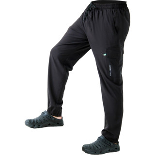 Calça de pesca mar negro flex proteção solar 50+uv coleção nova novidade/Elasticidade/Esporte/Respirável/Secagem Rápida