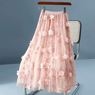 Saia de tule elegante floral tridimensional de verão em Oferta na Shopee