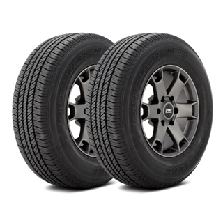 Kit 2 Pneus 265/65R17 Bridgestone Dueler HT 684 II 112S em Oferta na Shopee