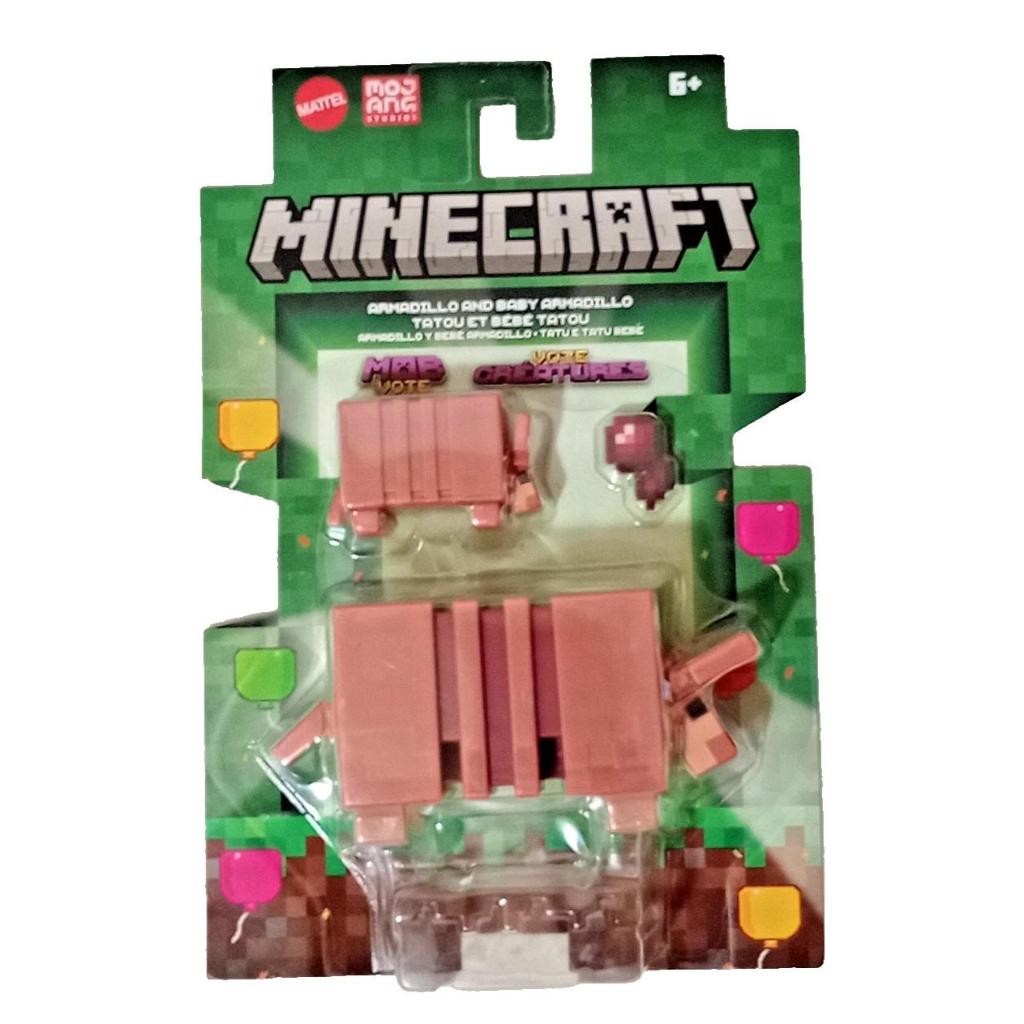 Minecraft Armadillo e Baby Armadillo Com Figura de Olho de Aranha 2025 - Mattel GtpP08 em Oferta na Shopee