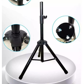 Tripé para alto-falantes de 60 a 120 cm. Tubo de uma polegada em Oferta na Shopee