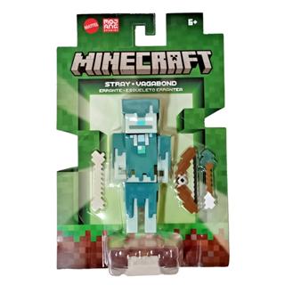 Boneco Minecraft Stray Com Arco e Flecha e Osso 4,5 - Mattel Gtp08 em Oferta na Shopee