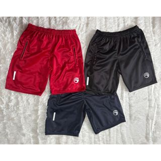 Short infantil Chimpa - Kit com 3 shorts - Ótimos para ir para a escola, e para ficar em casa! em Oferta na Shopee