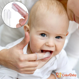 Escova Massageadora de Dedo com Estojo para Bebe Dedal Infantil Higiene de Dentes - ColorBaby em Oferta na Shopee